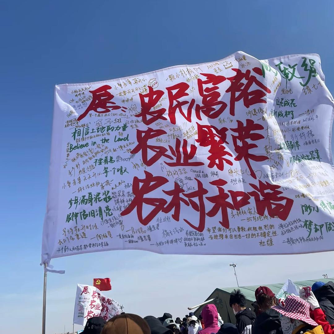 盛隆农机（临邑 乐陵 德平）