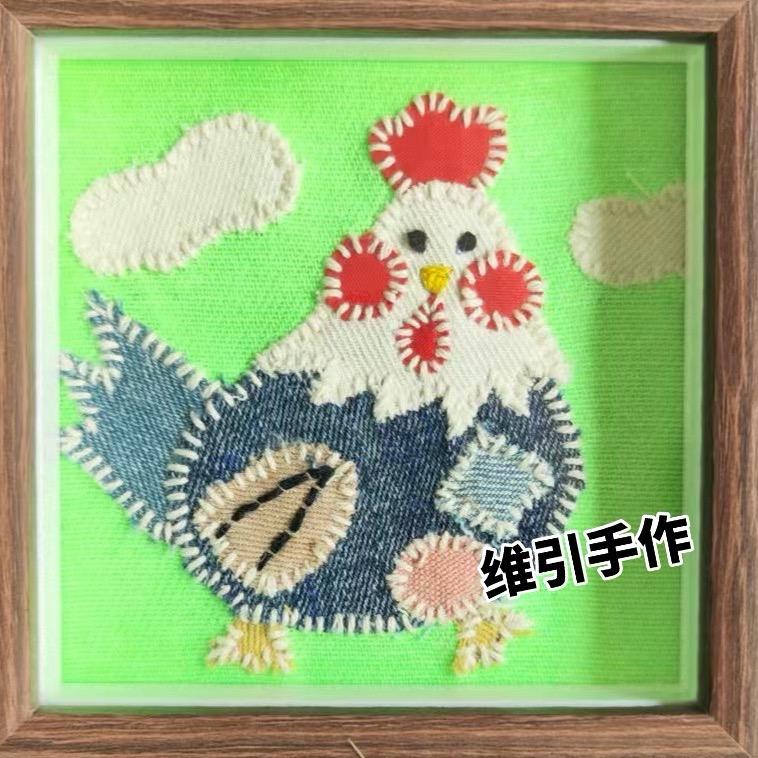 维引手作