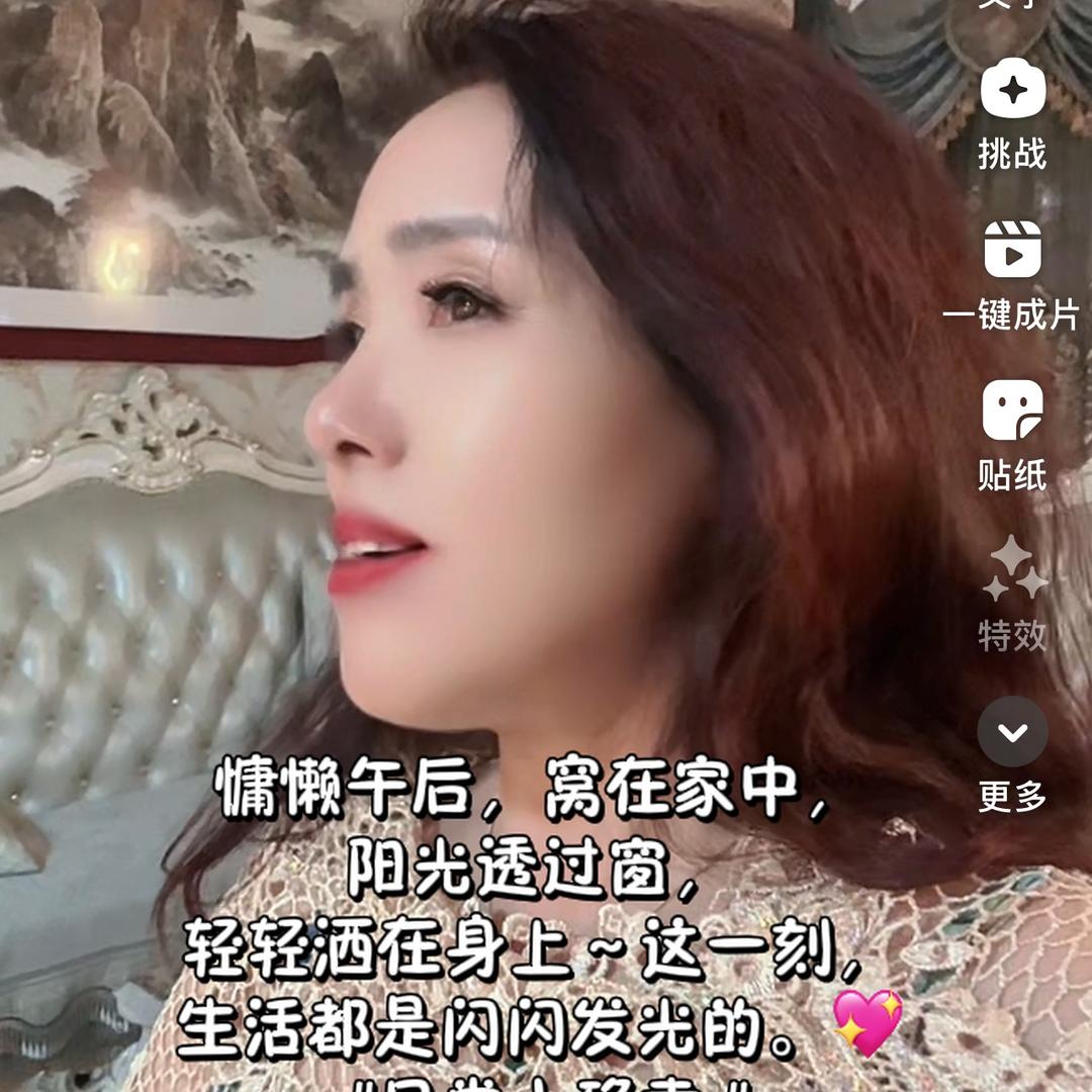 芝蒙拒私聊（山东哈轴通用制造有限公司）