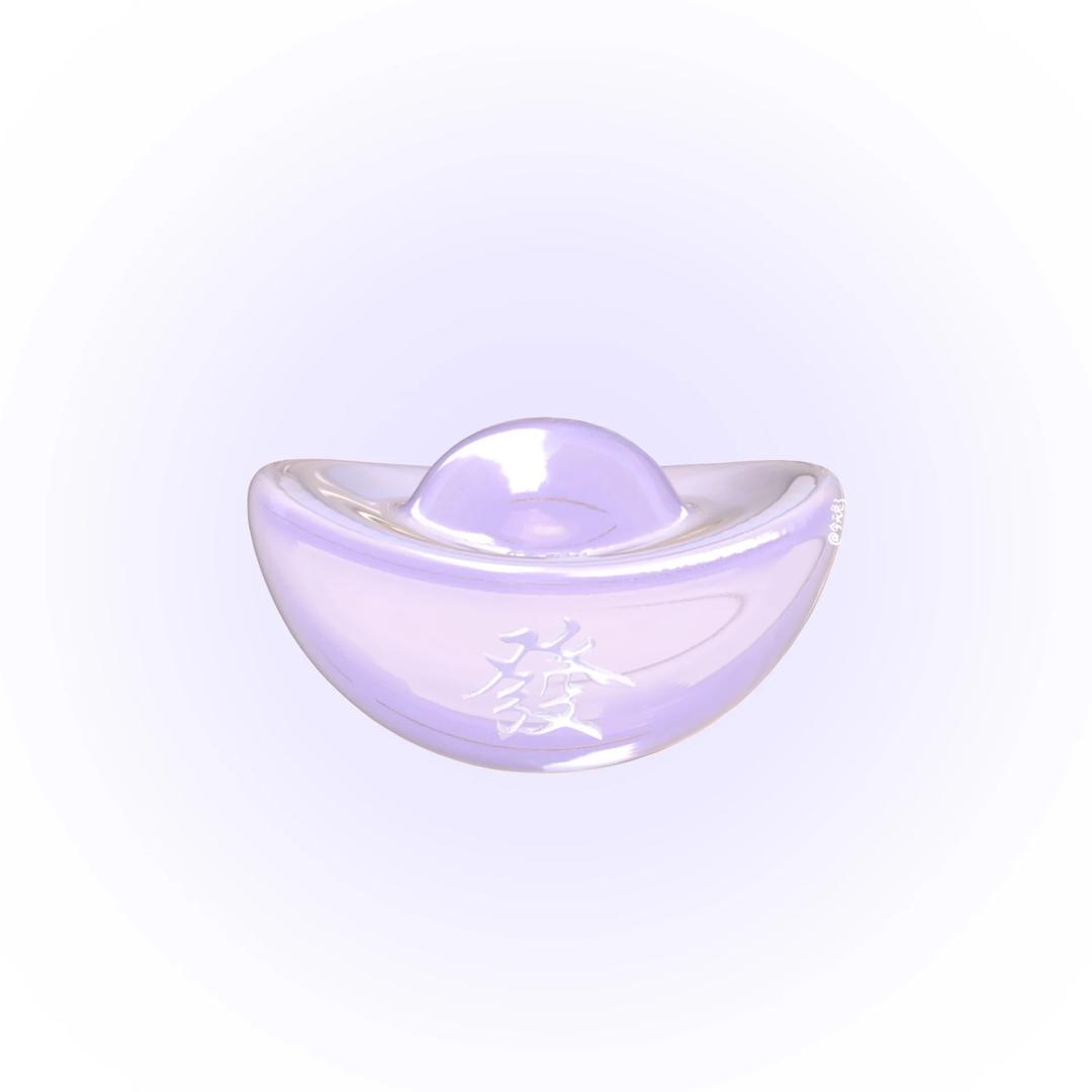 雅雅