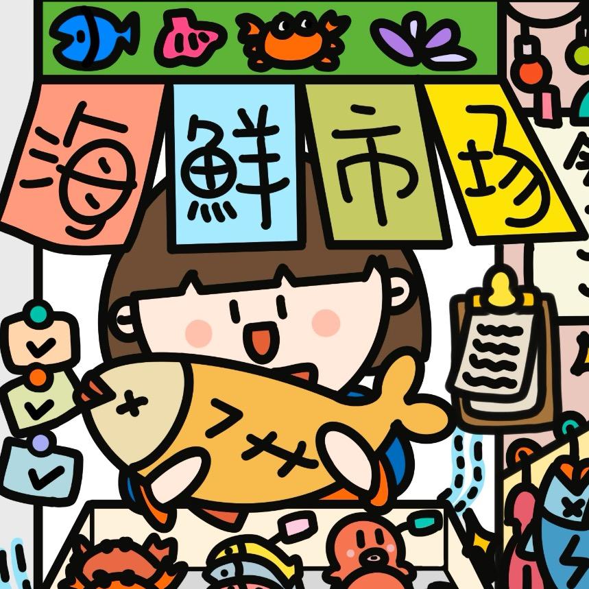 三胖海鲜丨自家渔船🦀🦐🦑