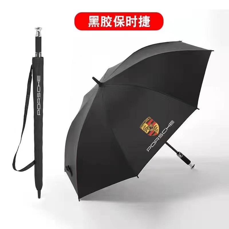 美泰伞厂