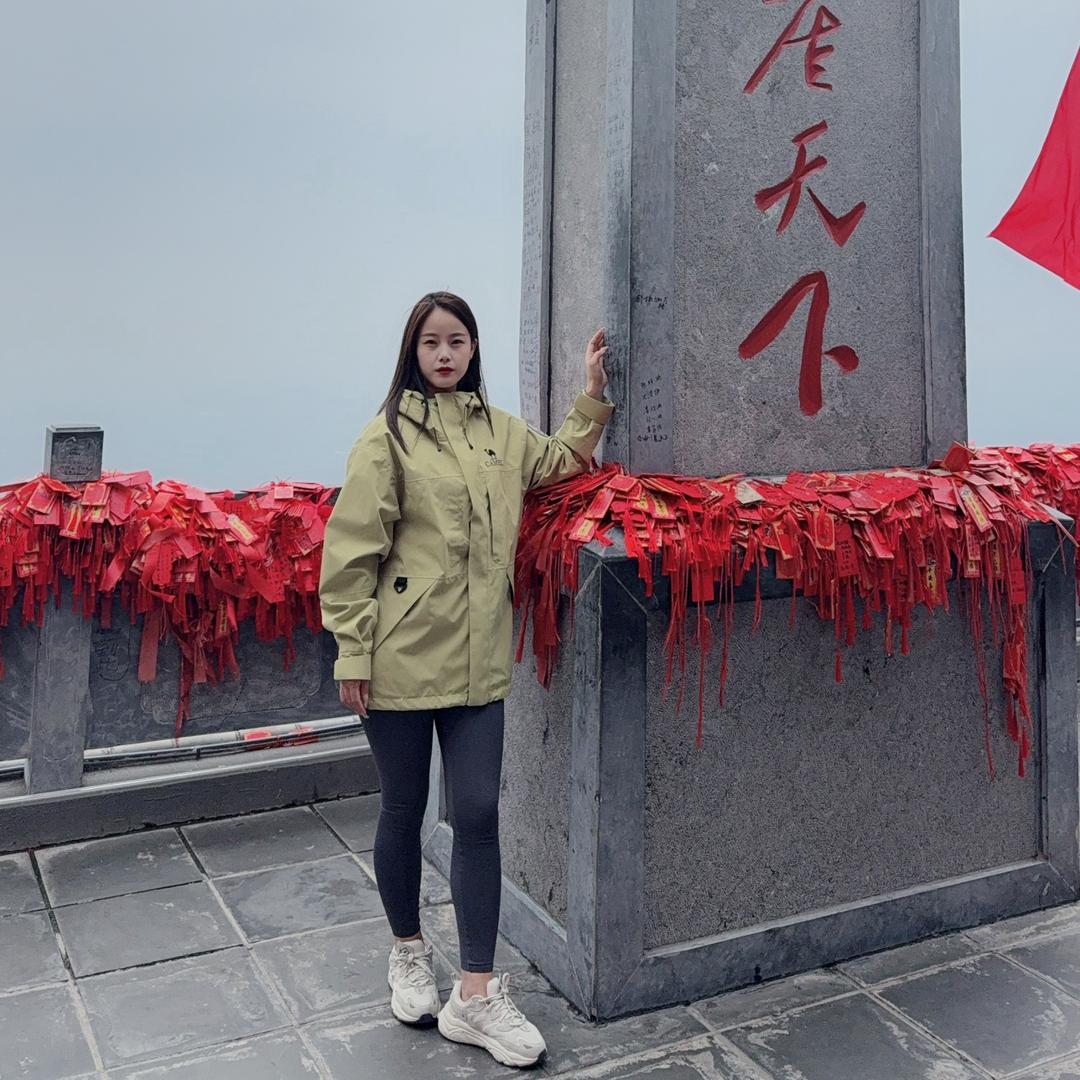 冰