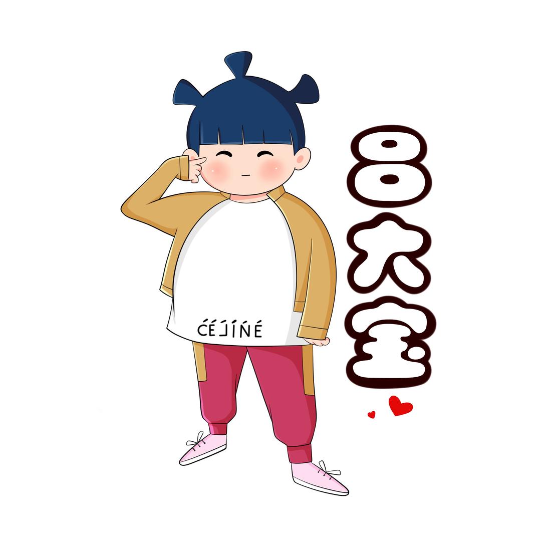 吕大宝的小店