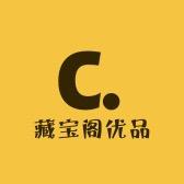 聚兴文创