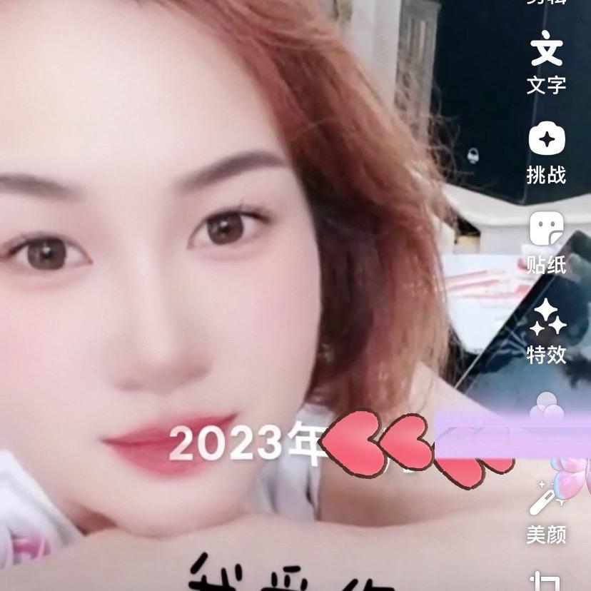 兰姐姐
