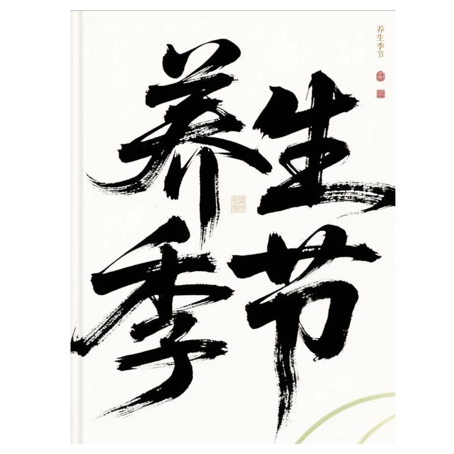 憨老头私封酒酒类专卖店