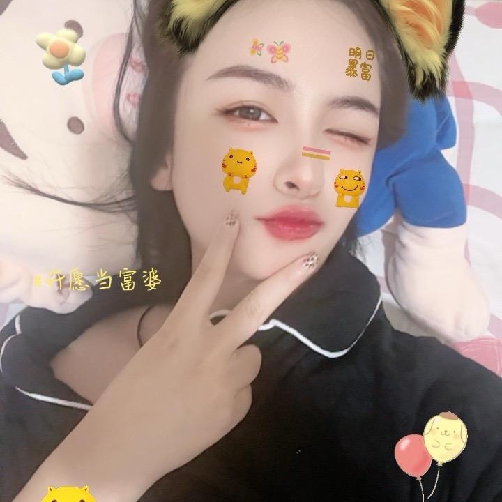 雅利