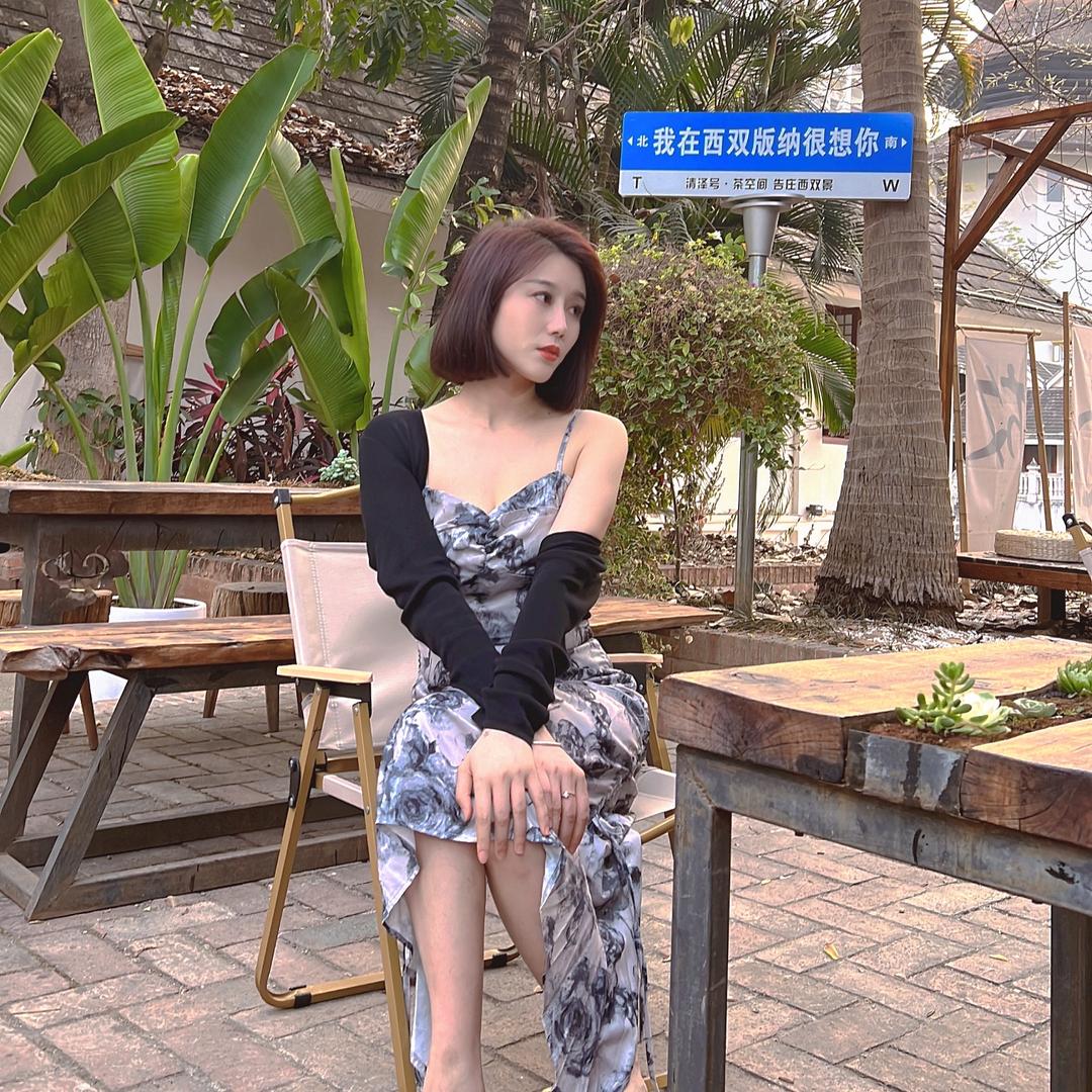 欣梦💕
