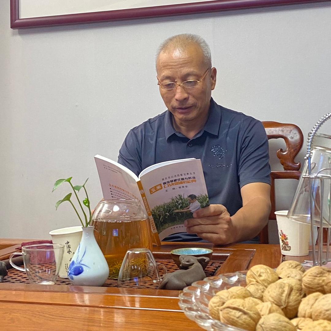 怀川老郭