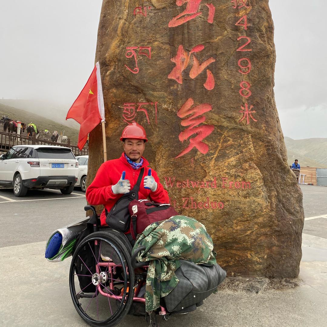 轮椅哥
