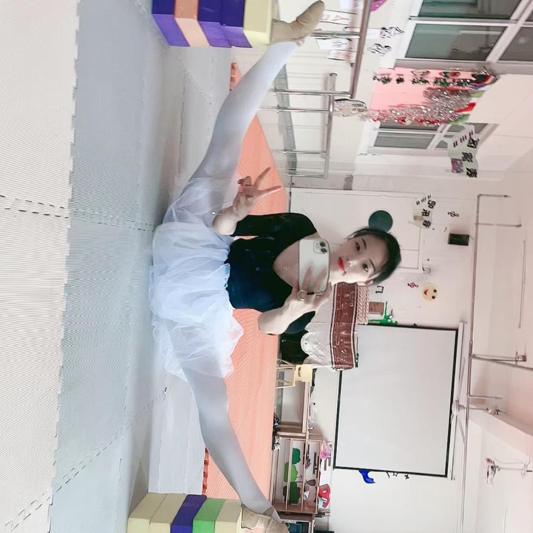三邵