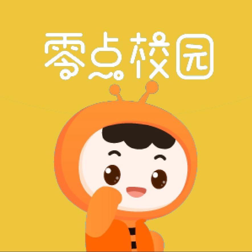 聊职零点校园外卖