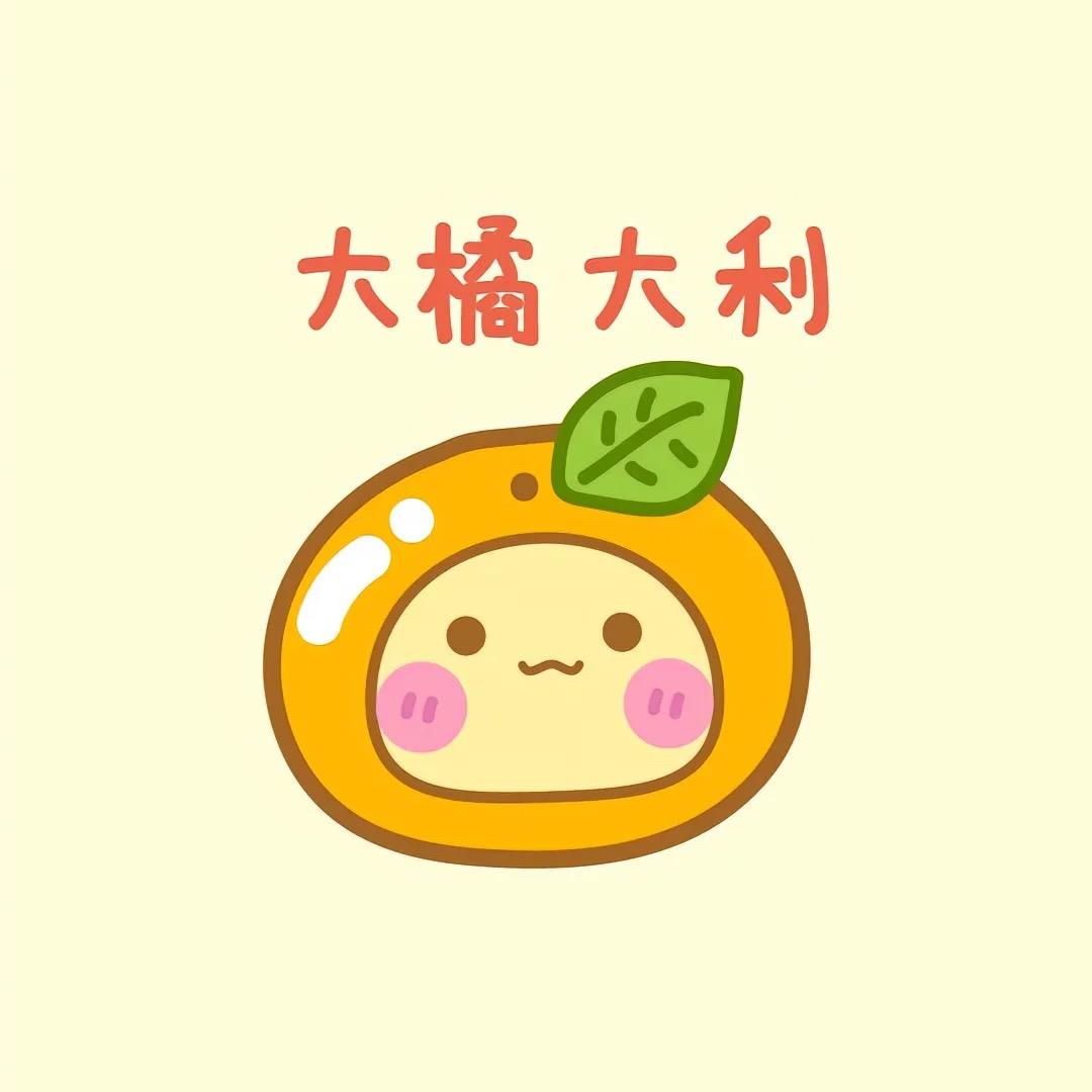 用户李李李