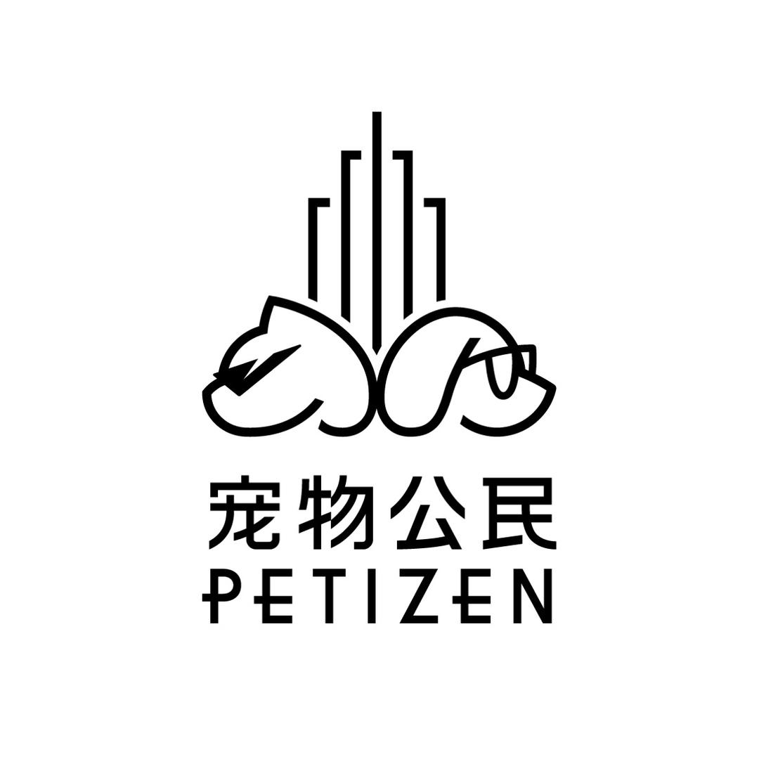 Petizen宠物公民