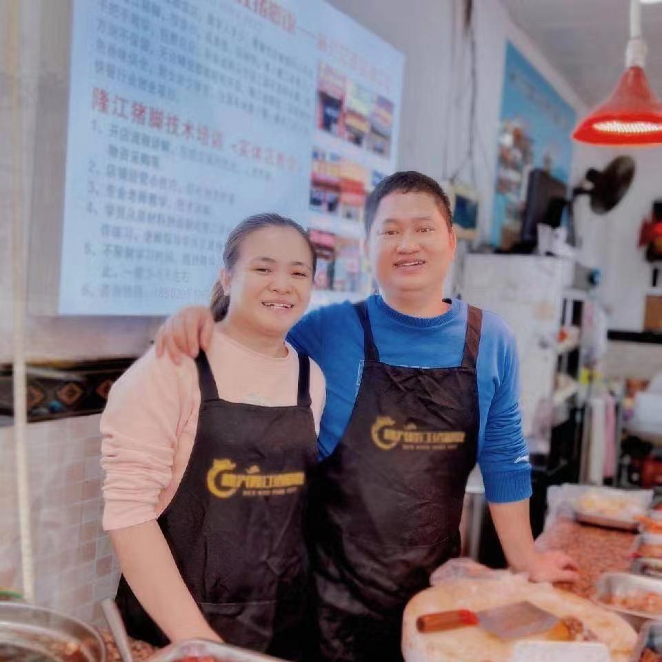 林兴隆江猪脚饭（总店）
