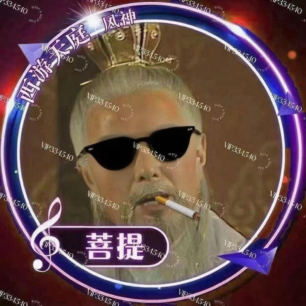 ℒ.菩提、随风