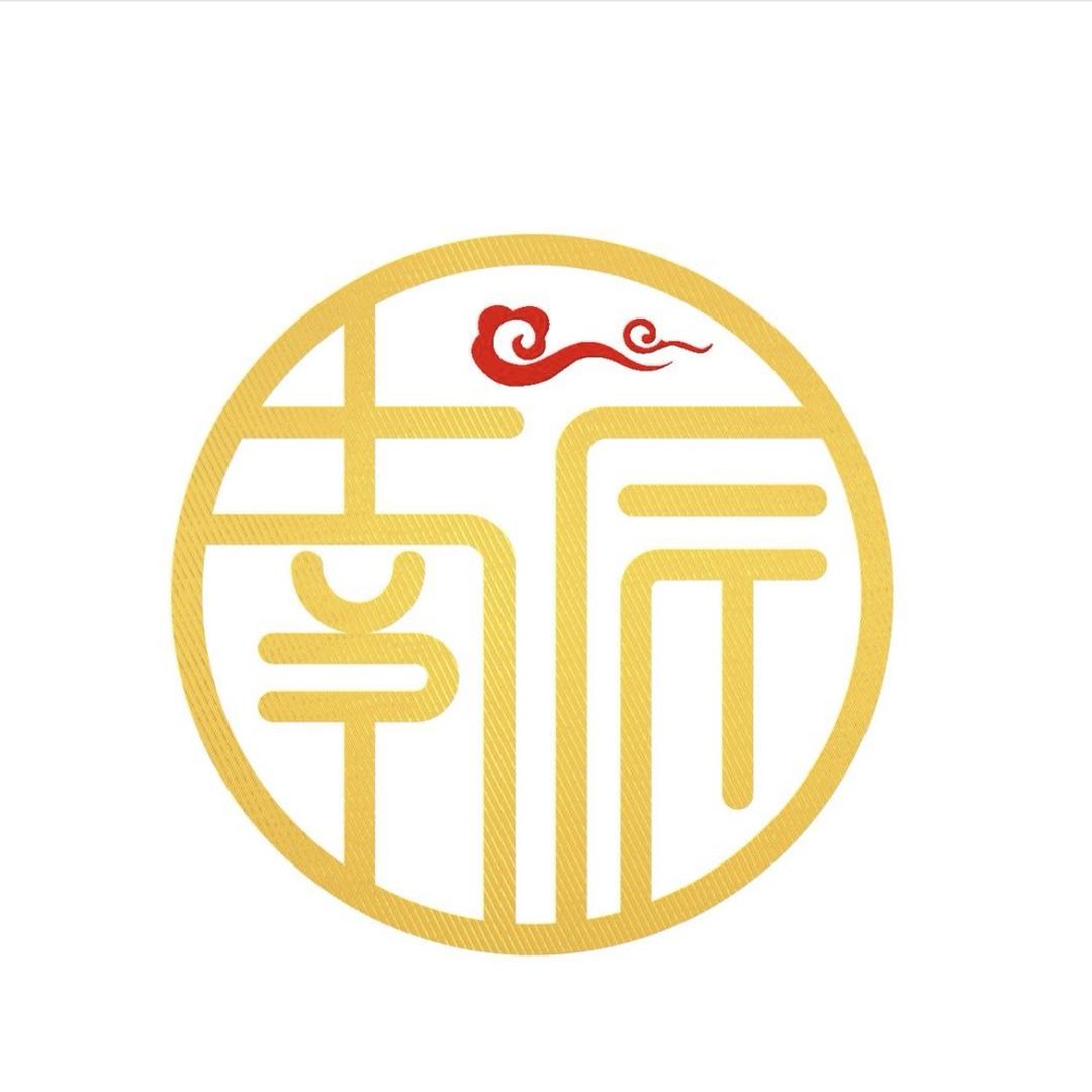 扬宇台球器材（海口台球体育用品）
