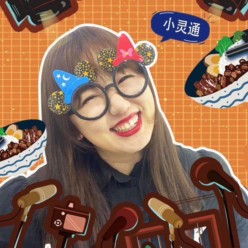 小灵通测评