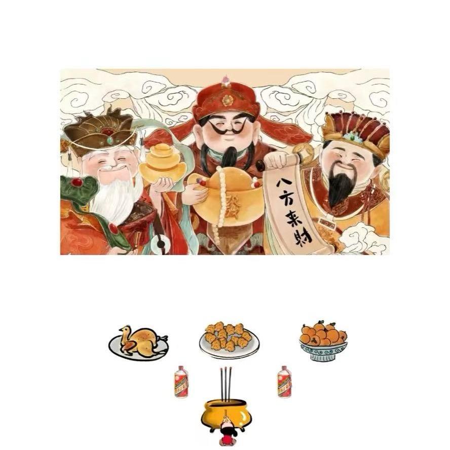 添添的家🏠