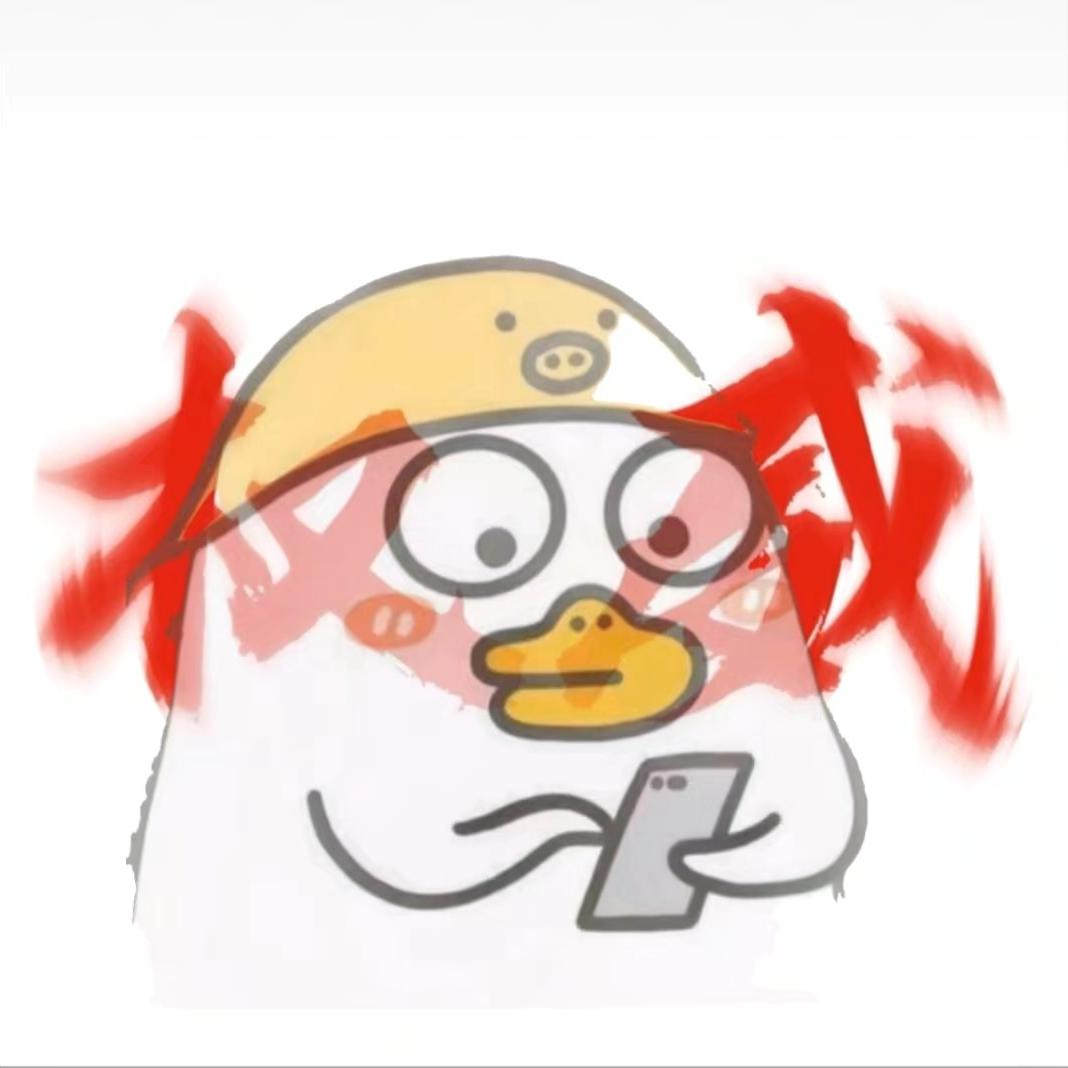 冲鸭拆卡火影版