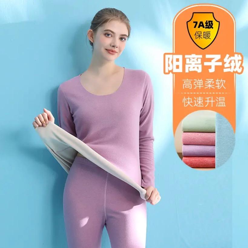 心心女装工厂店