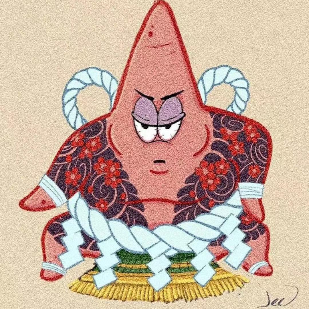 博
