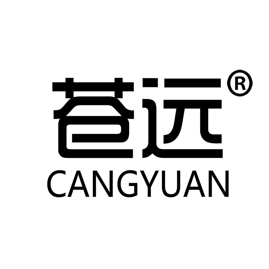山东苍远生物科技有限公司的小店直播号