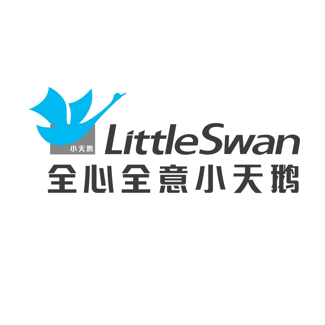 小天鹅新品洗衣机