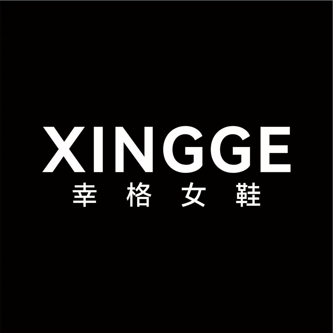 幸格女鞋旗舰店