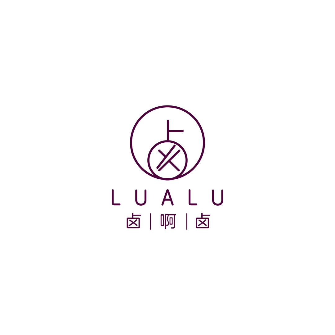 卤啊卤 鲜卤·炸卤