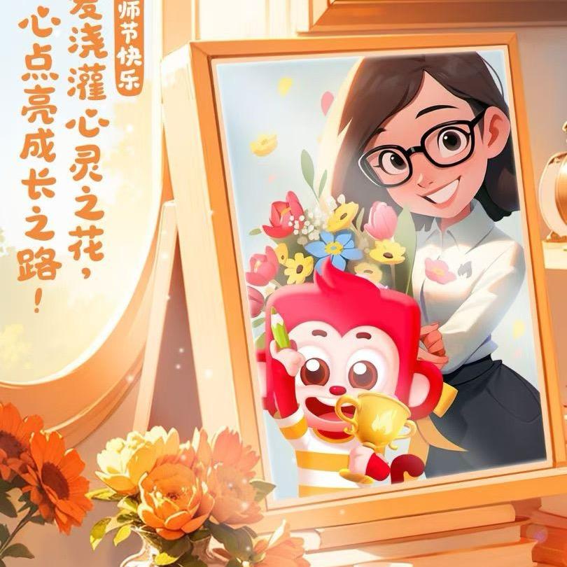 江山火花思维线下课堂