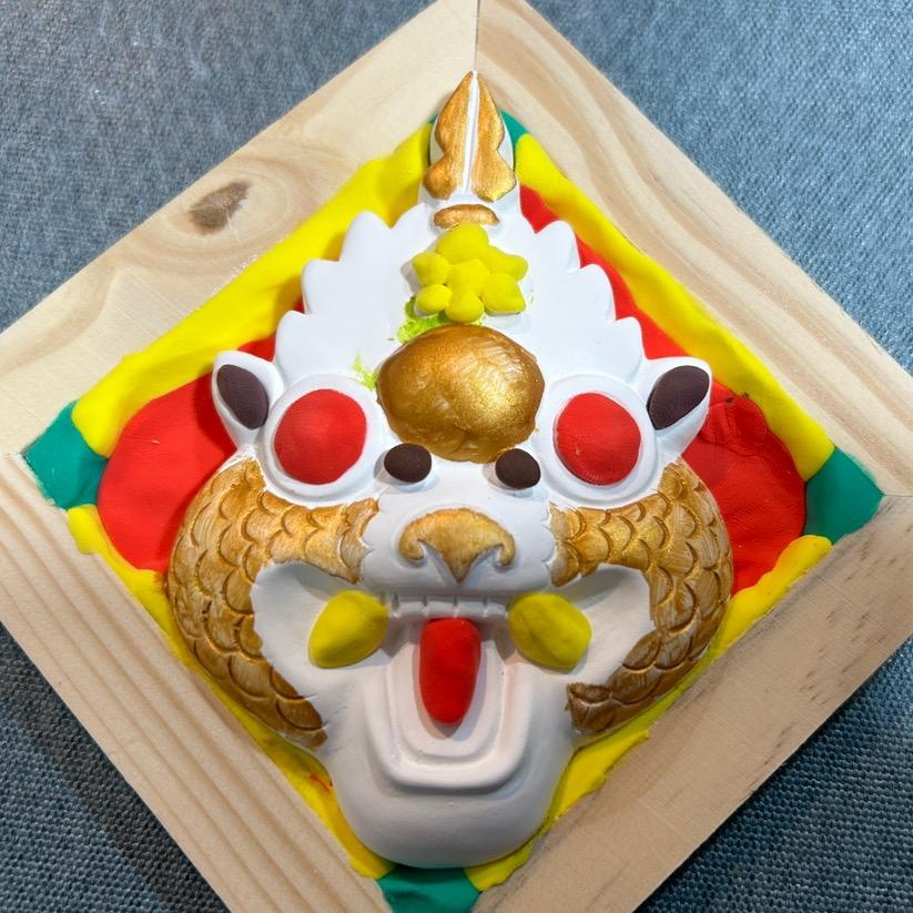 亞歷山大要讀書⭐¹²³