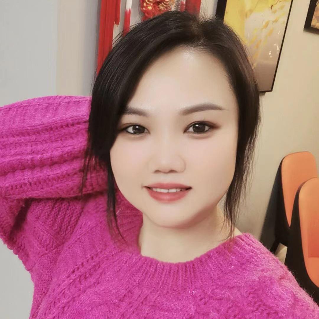小金库