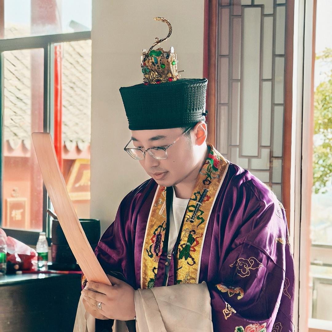 上清持阳