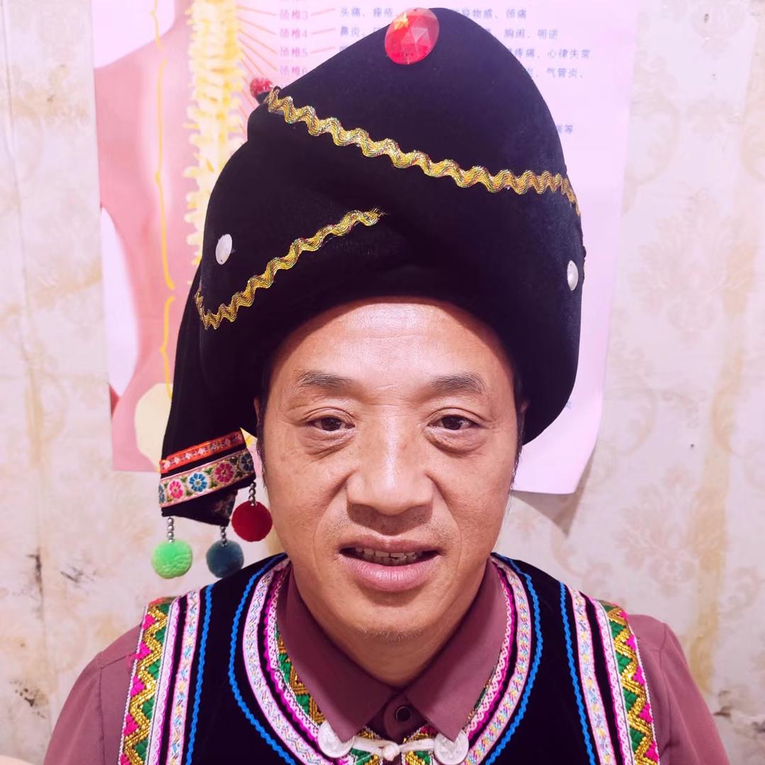 家传中医理疗