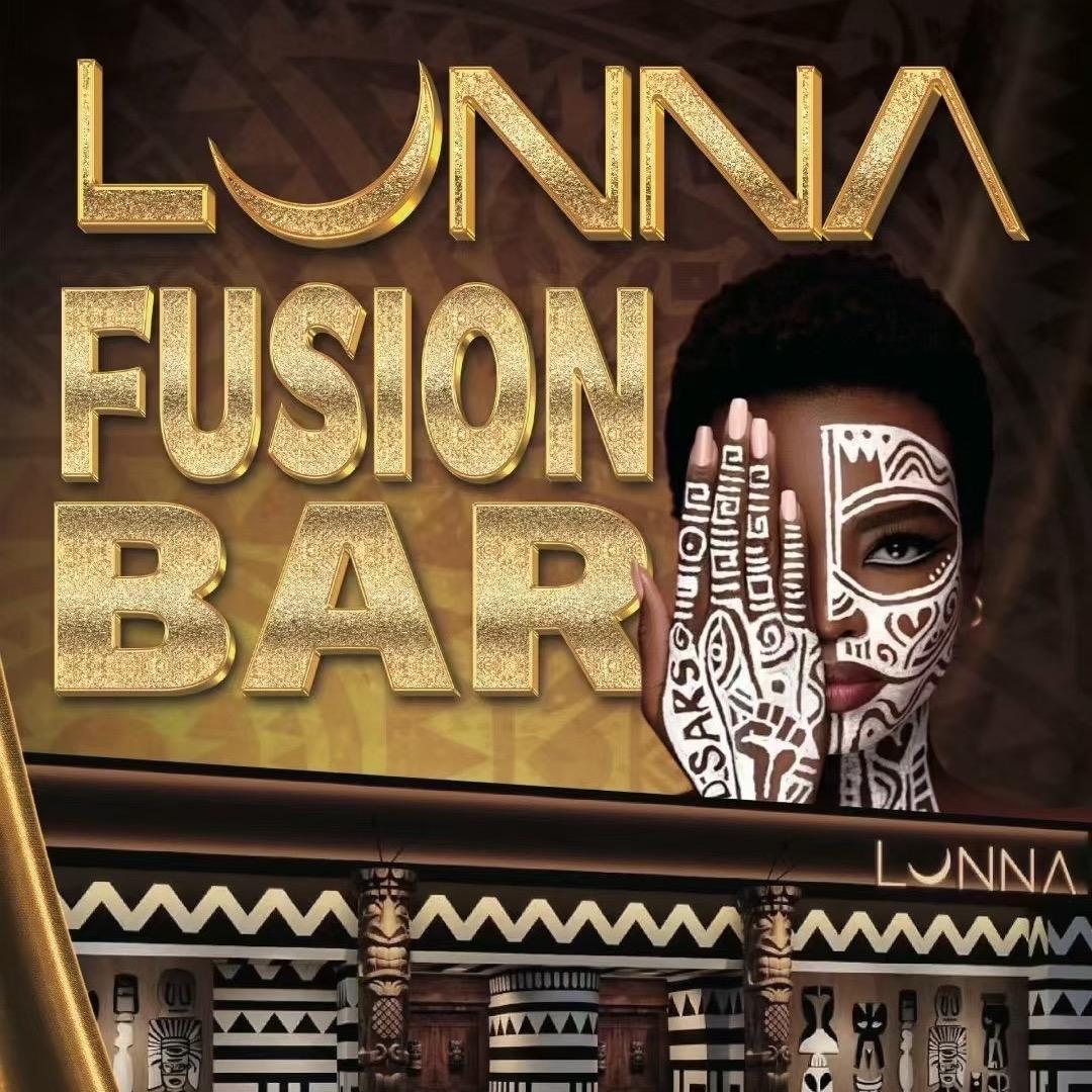 LUNNA麓那