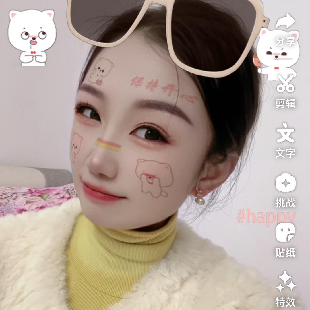 可 乐