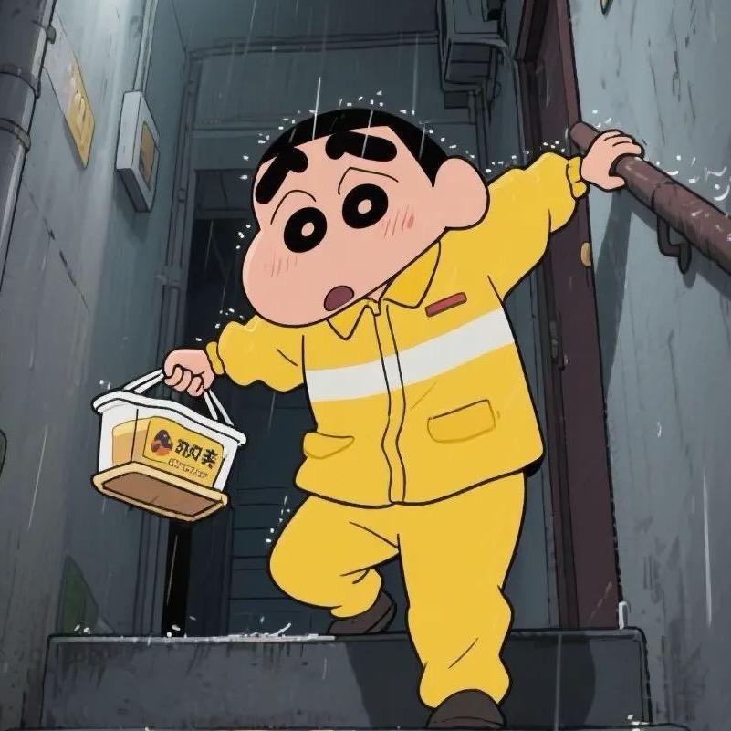 暴躁小东