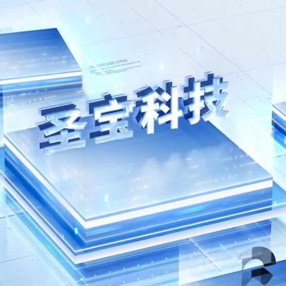 圣宝带你玩转Ai小模型