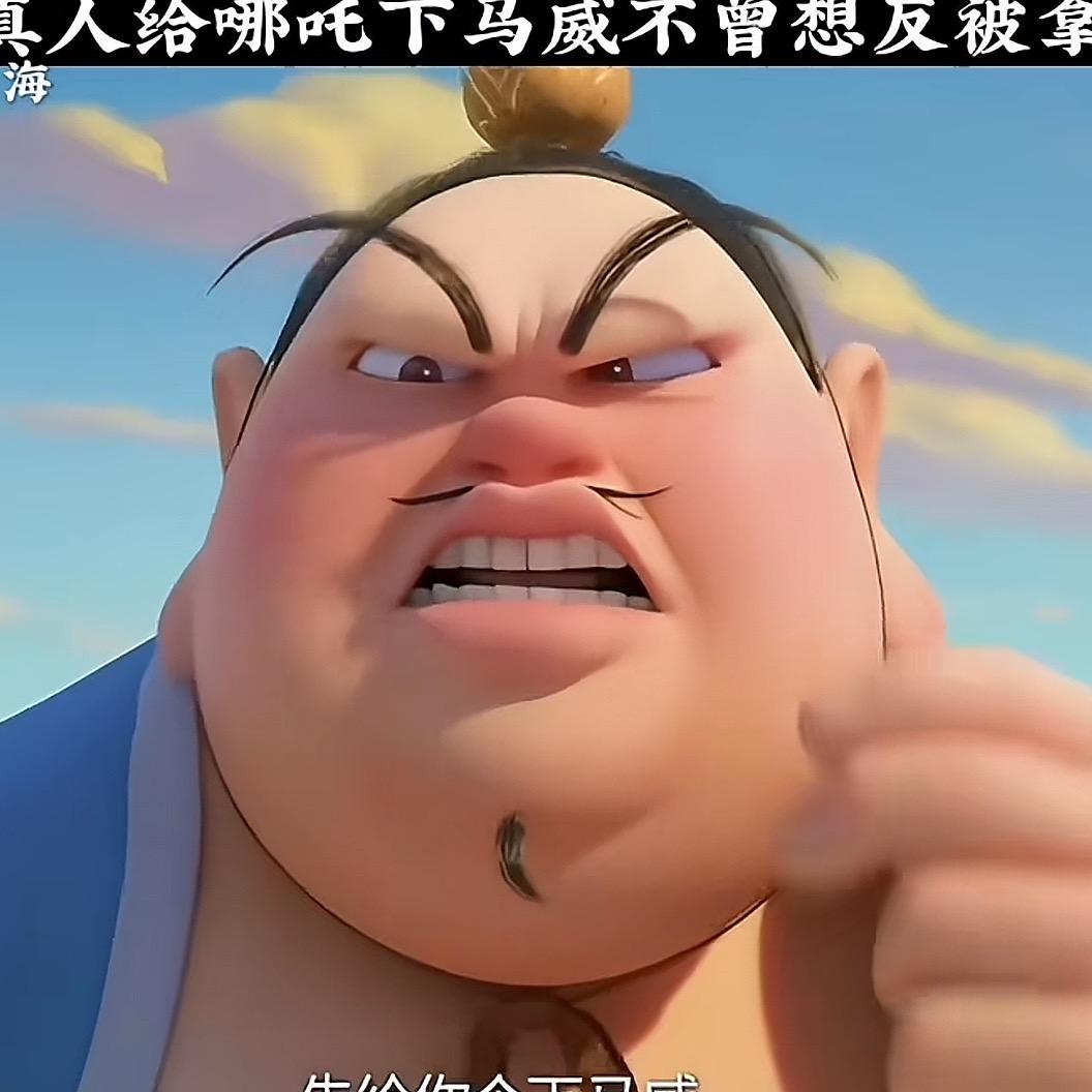 不加糖的冰美式