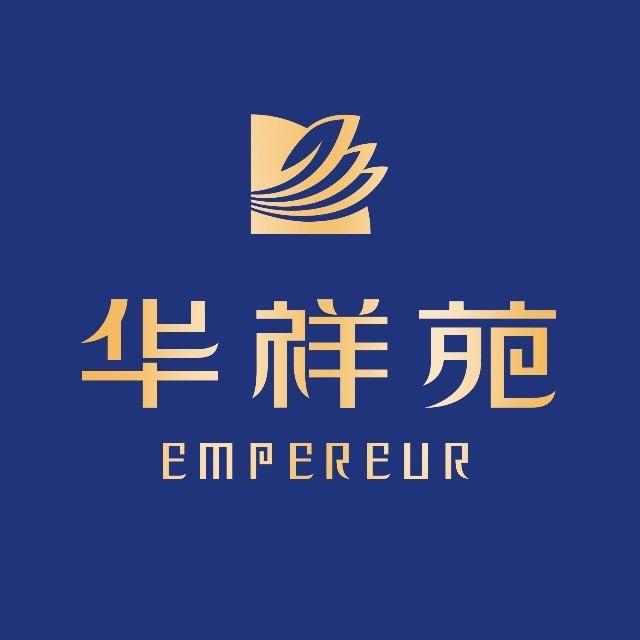宁陵县华祥苑茗茶（长江路空中花园店）