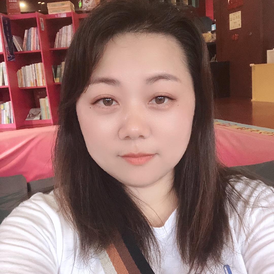 涓子🪷