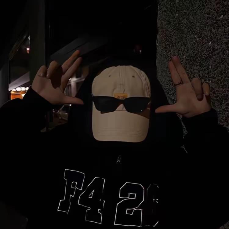 艾尼
