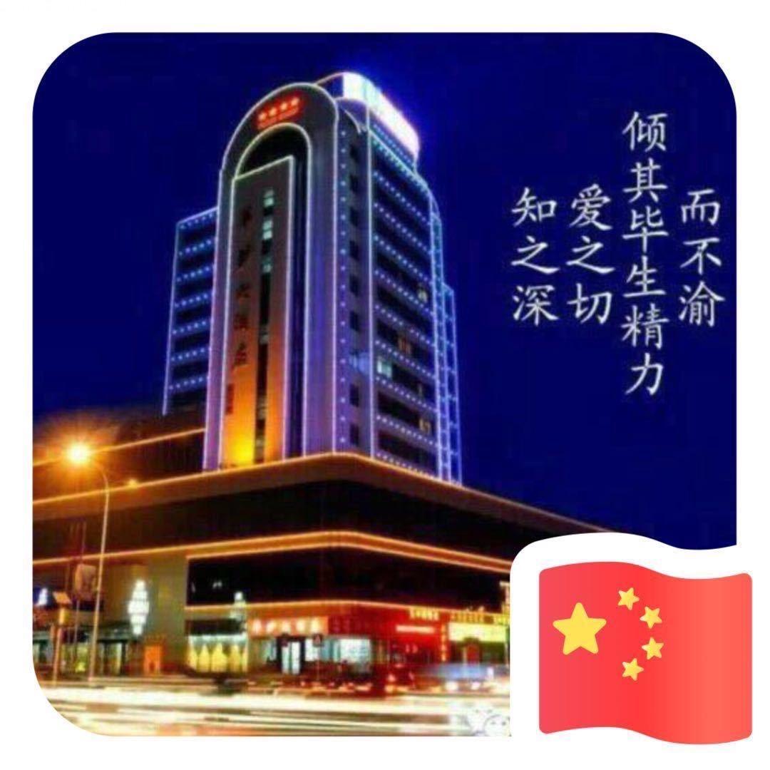 理想现实