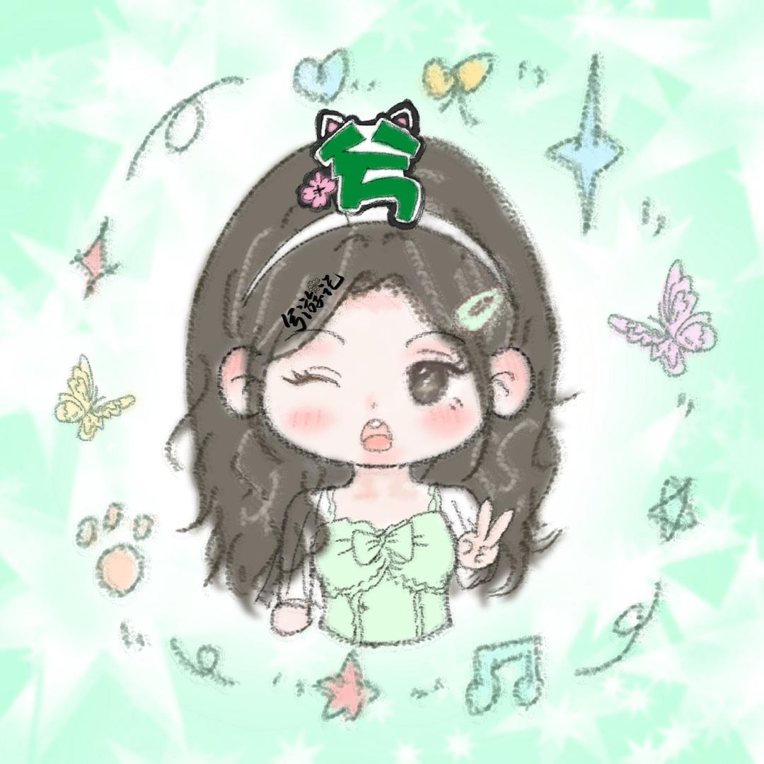 兮游记-