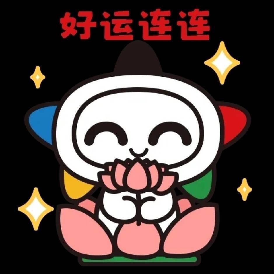 蝴蝶兰💯⁶¹⁸