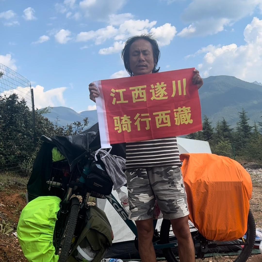 刘九骑行中国