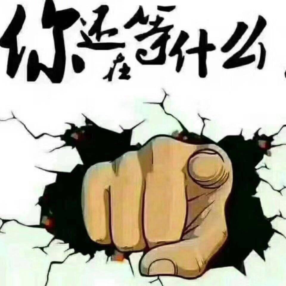 一句