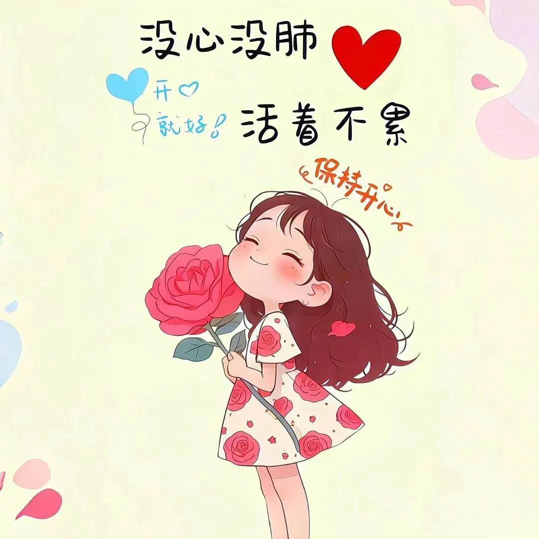 南通温馨家纺